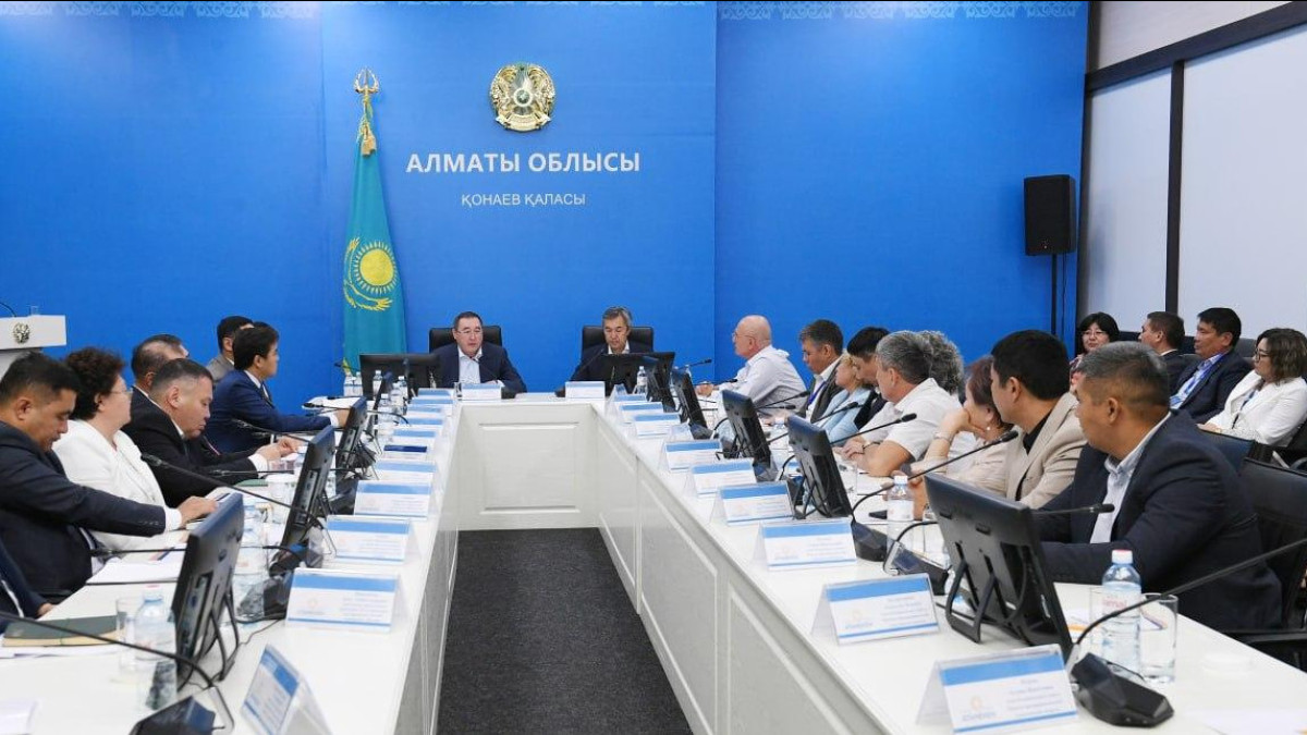  Акимат Алматинской области 