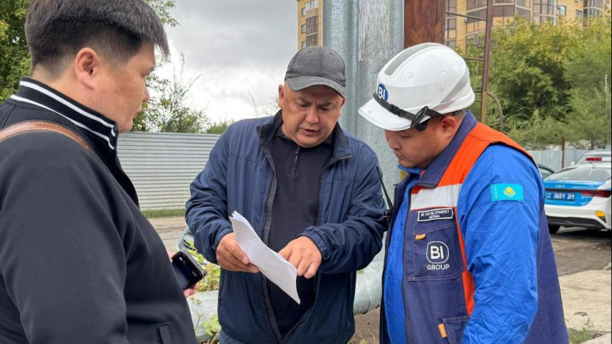  Астана қаласы әкімдігі 