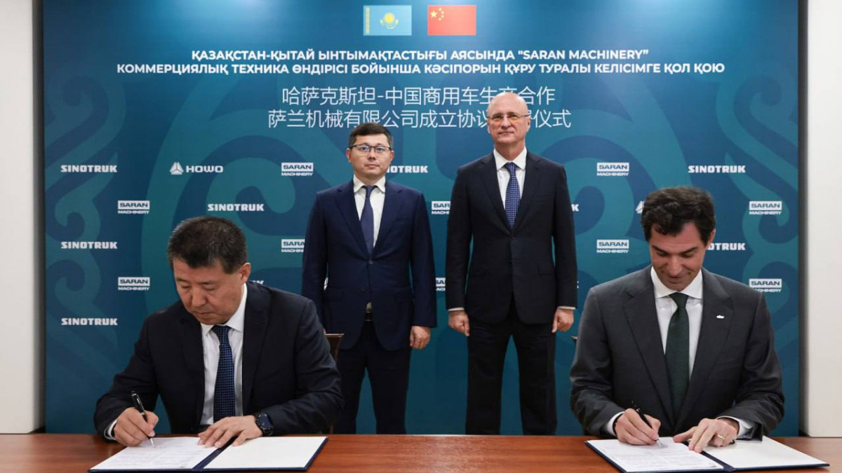  primeminister.kz 
