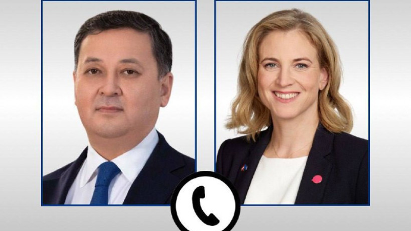  Сыртқы істер министрлігі 