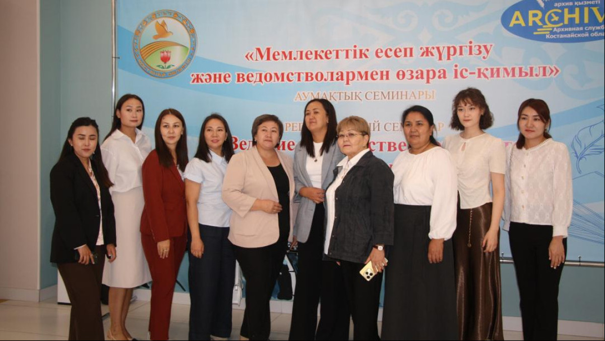  Мәдениет және ақпарат министрлігінің баспасөз қызметі 