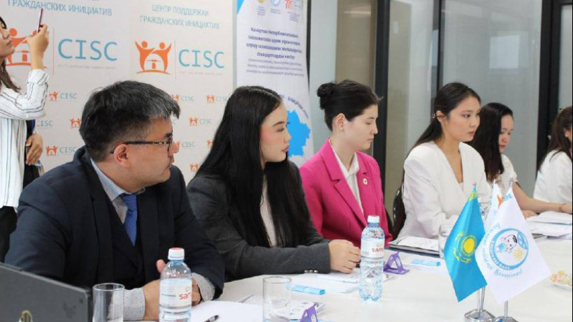  Мәдениет және ақпарат министрлігінің баспасөз қызметі 