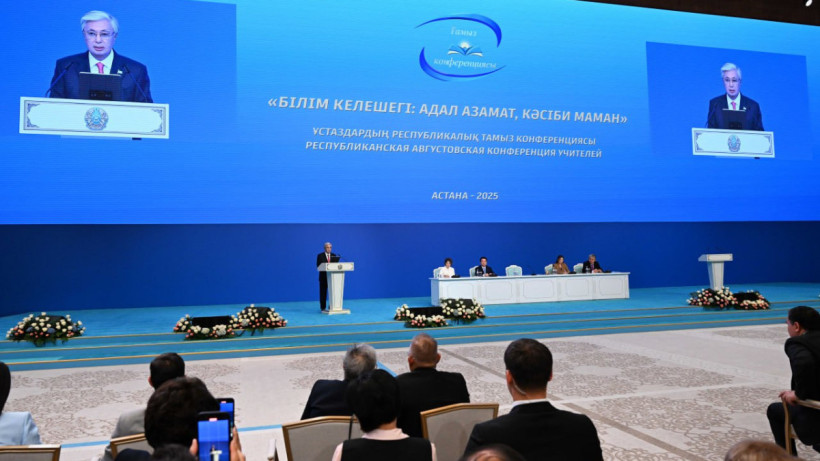  ©Пресс-служба Акорды 