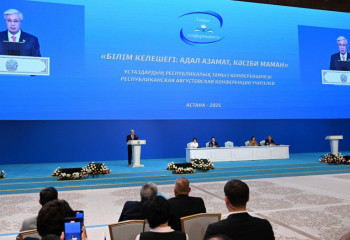 Тоқаев білім беру үдерісіне жасанды интеллектіні жедел енгізуді тапсырды