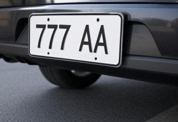 VIP-номера для авто в Казахстане: сколько стоят и как их взять