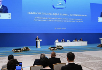 It is necessary to accelerate pace of digital transformation in education system – President