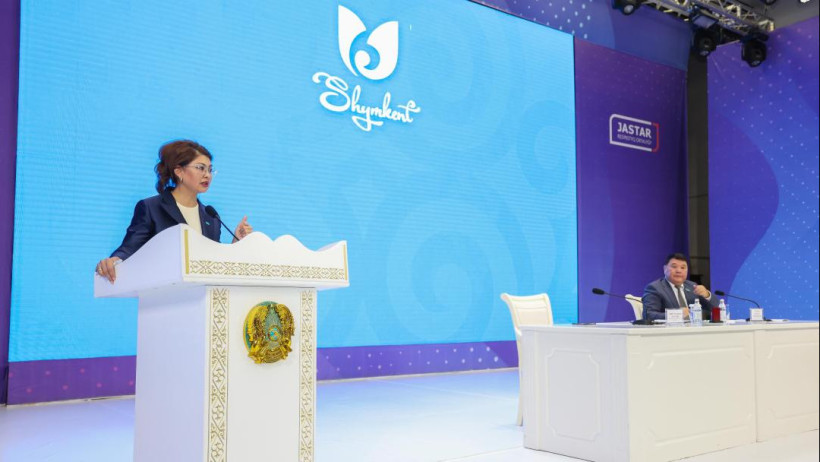  Министерство культуры и информации РК 