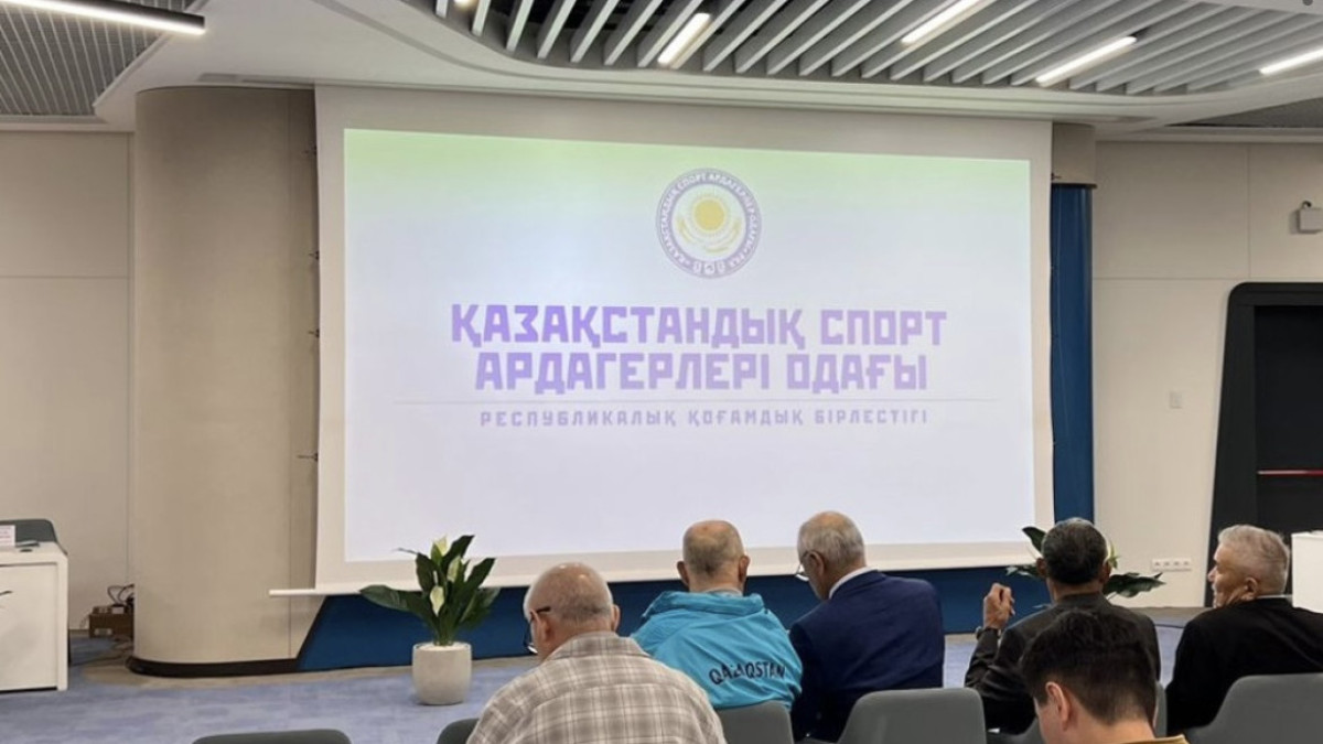  El.kz / Aidana Yerbatyrkyzy 