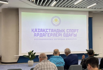 Kazakhstan to host  1st national veterans sport event