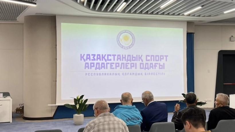  El.kz / Aidana Yerbatyrkyzy 