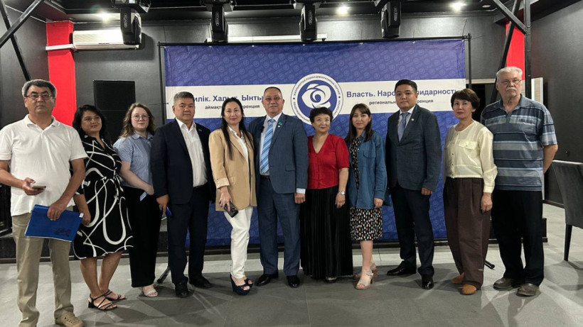  Мәжілістің баспасөз қызметі 