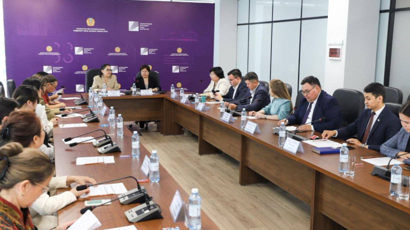  Мәдениет және ақпарат министрлігі 