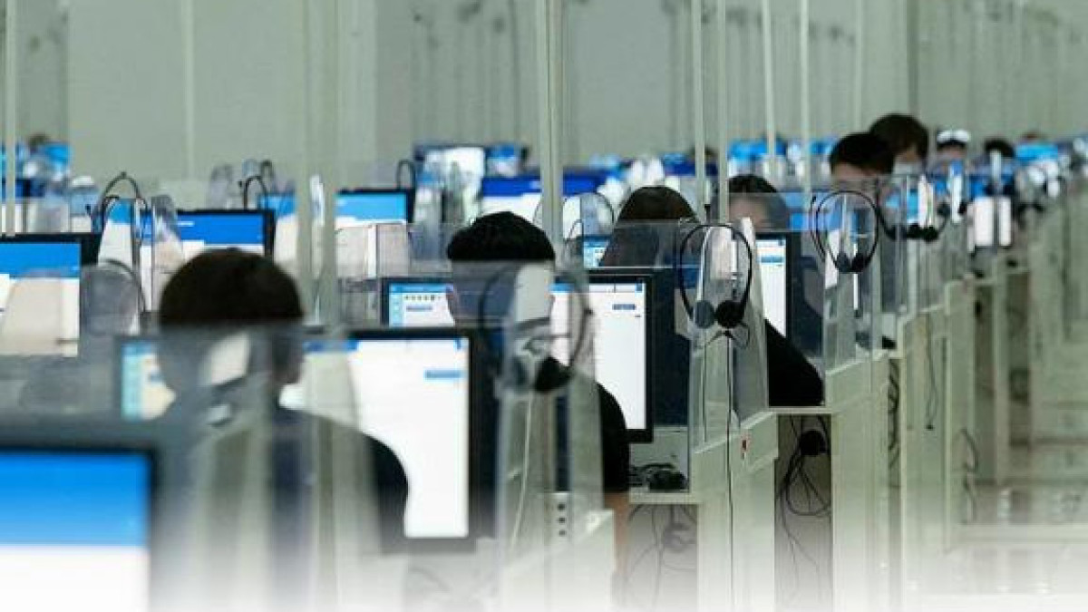  Ғылым және жоғары білім министрлігі 