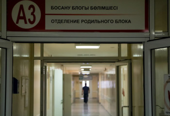 Китай представит первого робота, способного выносить ребёнка, уже в следующем году