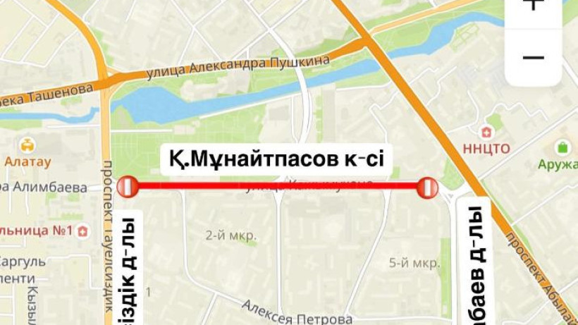  Астана қаласы әкімдігі 