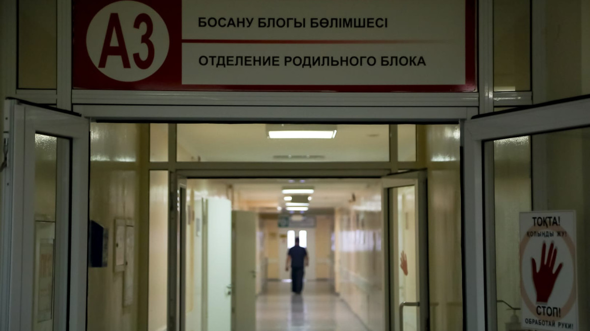  © El.kz / Бауыржан ЖУАСБАЕВ 