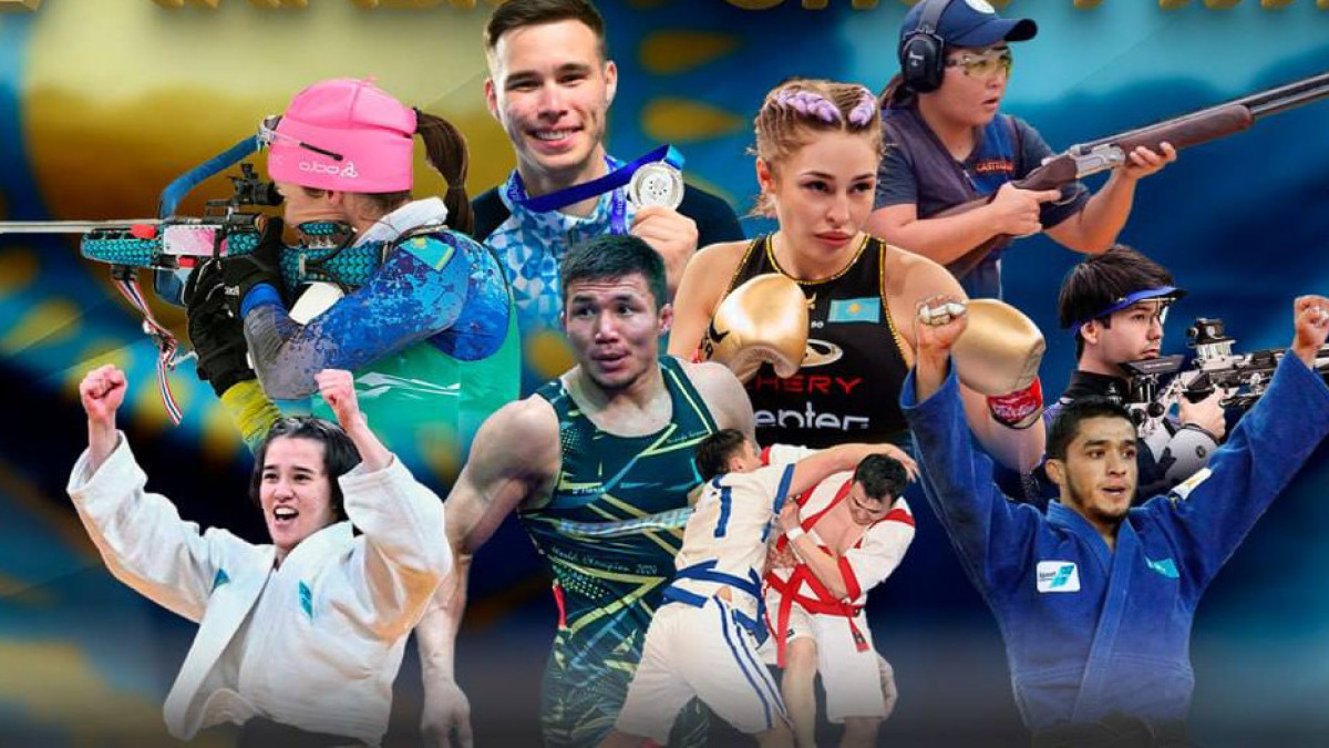  Қорғаныс министрлігі 