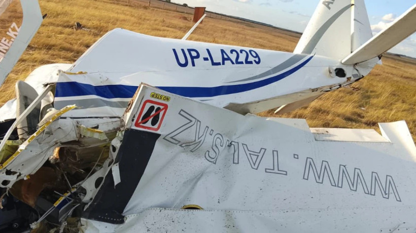  Ақмола облыстық ТЖД 