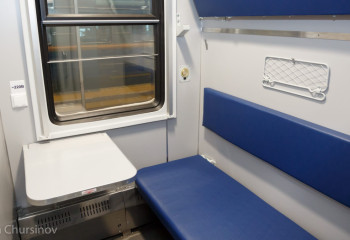 Пойыз билеттерін 40% жеңілдікпен сатып алуға болады