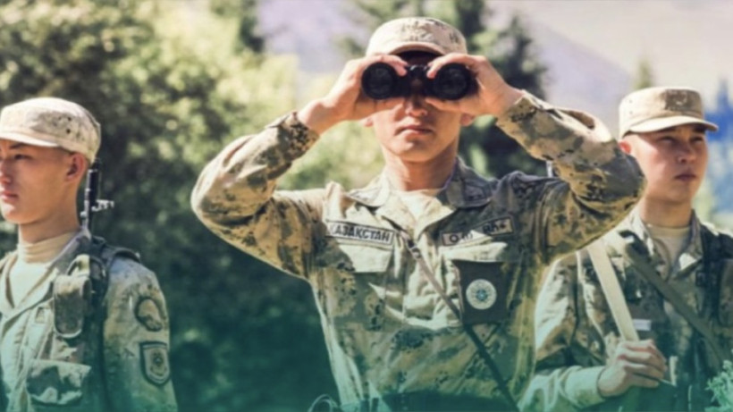  National Security Committee 