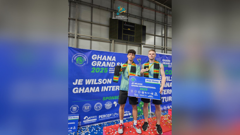  Казахстанская федерация бадминтона 