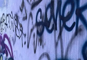 35 мыңнан астам есірткі жарнамасы жойылды