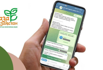 «Таза Қазақстан» онлайн-платформасына астаналықтар 3 мыңға жуық өтінім түсірген