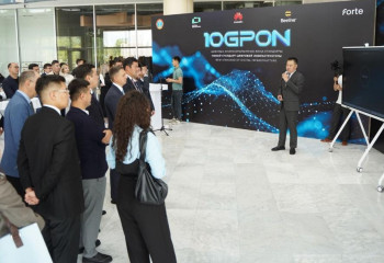 10G интернеті: Астанада пилоттық жоба басталды