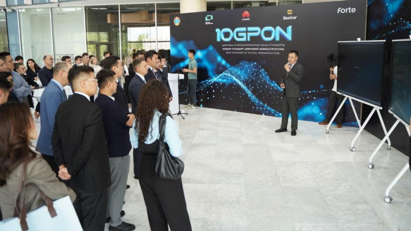  Астана қаласы әкімдігі 