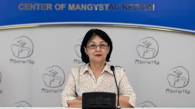  Маңғыстау облыстық қоғамдық коммуникация қызметі 