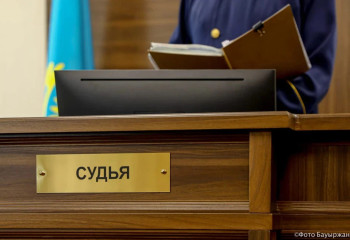 Желідегі танымалдылық үшін қылмысқа барған ер адам сотталды