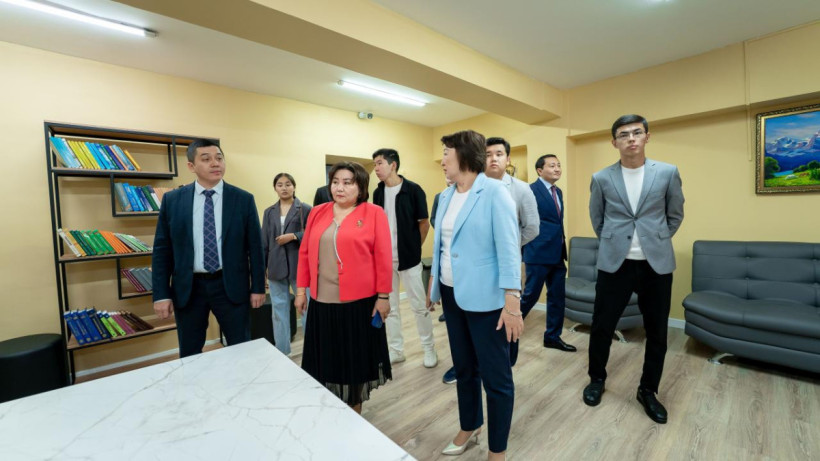  Ғылым және жоғары білім министрлігі 