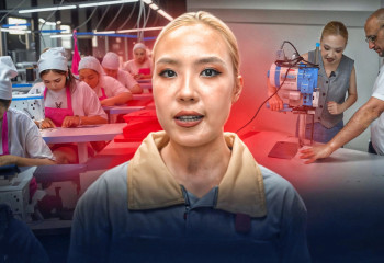 Киім қалай тігіледі?