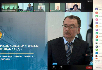 Қоғамдық кеңестер жұмысы қорытындыланды