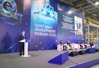 Инвестиции, стартапы, ИИ: чем запомнился Qostanai Investment Forum
