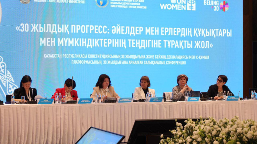  Мәдениет және ақпарат министрлігі 