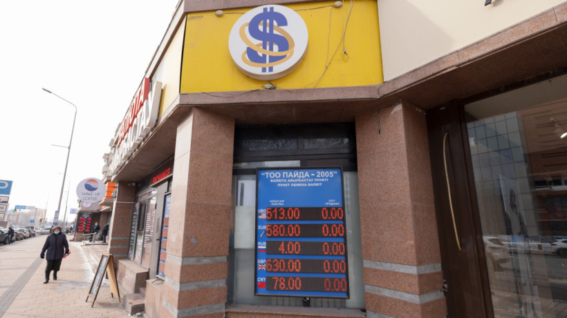  ©El.kz архиві 