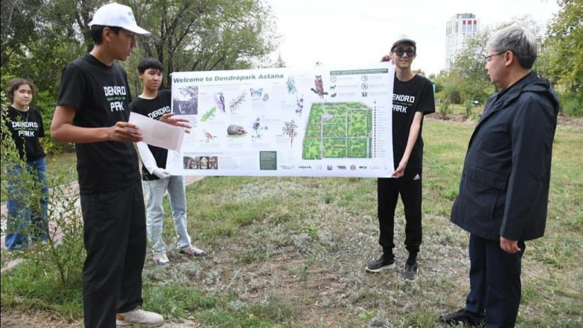  Астана қаласы әкімдігі 