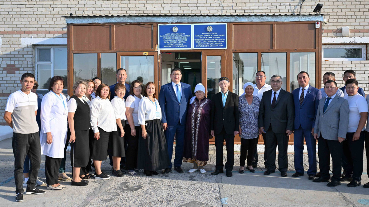  © Пресс-служба акимата области Абай 