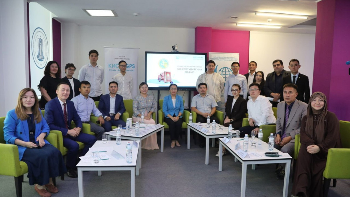  ©Пресс-служба КИСИ 