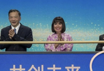 “Silk Way Star” launched in Beijing: New cultural event unites SCO countries