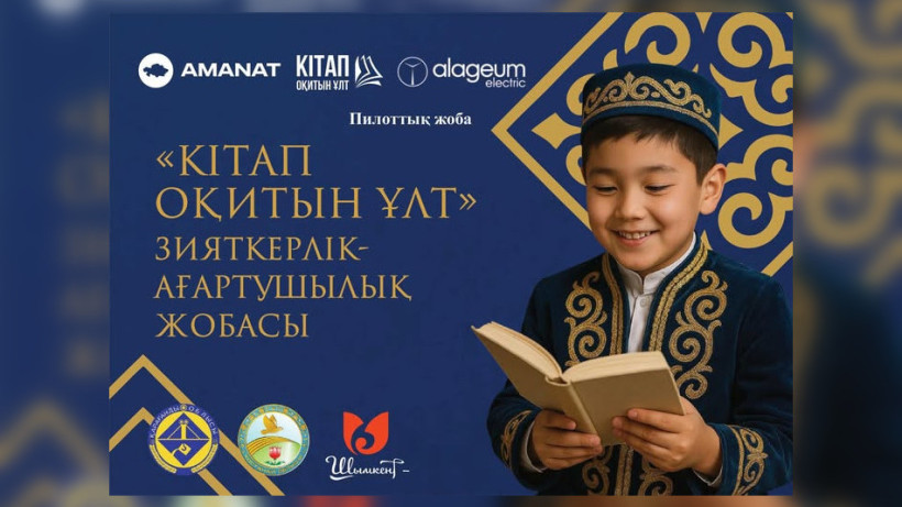  facebook.com/y.koshanov 