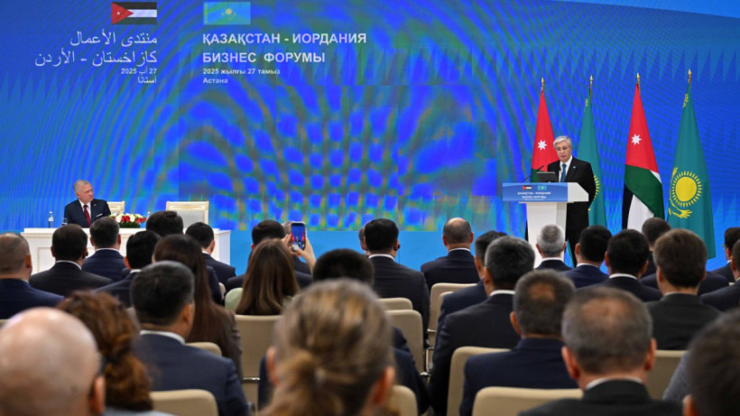  © Пресс-служба Акорды 