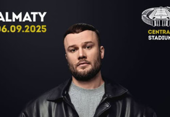 Концерт Макса Коржа в Алматы отменили? Власти и организаторы выдвинули разные версии