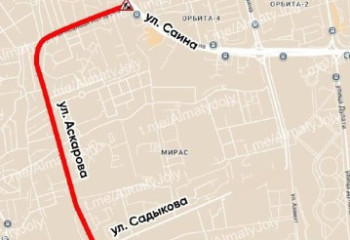 Алматыда Асқаров көшесінің бір бөлігі уақытша жөндеуге жабылды