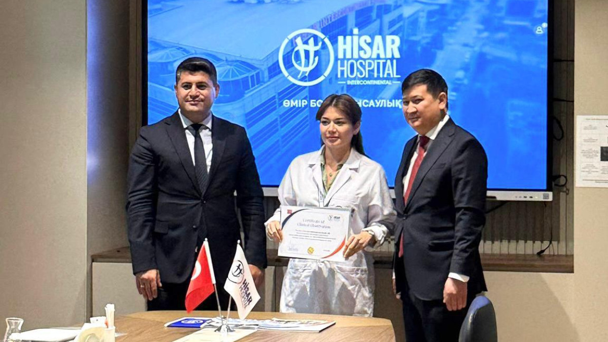  © акимат Мангистауской области 