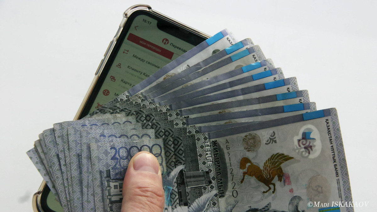  ©El.kz/Мәди ЫСҚАҚОВ 