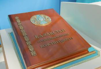 Токаев: Конституция – прочная опора Независимости и будущего Казахстана