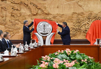 Қазақстанда Лу Бань зертханалары ашылды