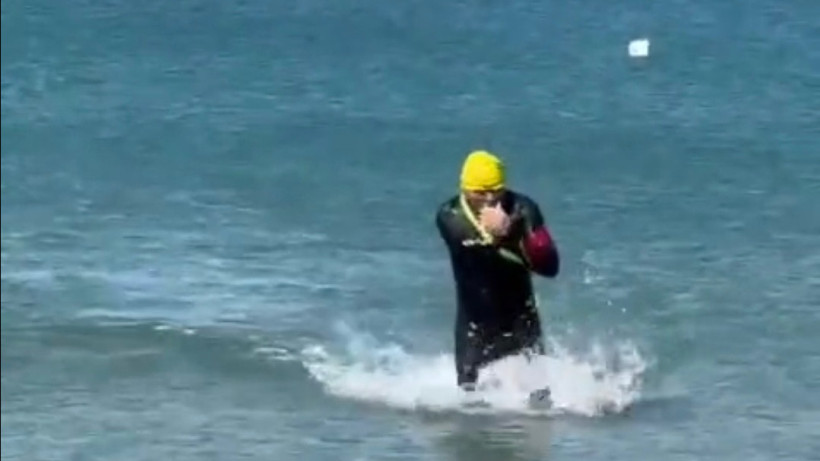  Бейнежазбадан скриншот 